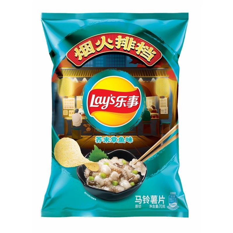 Lay' s Wasabi Octopus Flavor patatine al gusto di polpo e wasabi da 70 g