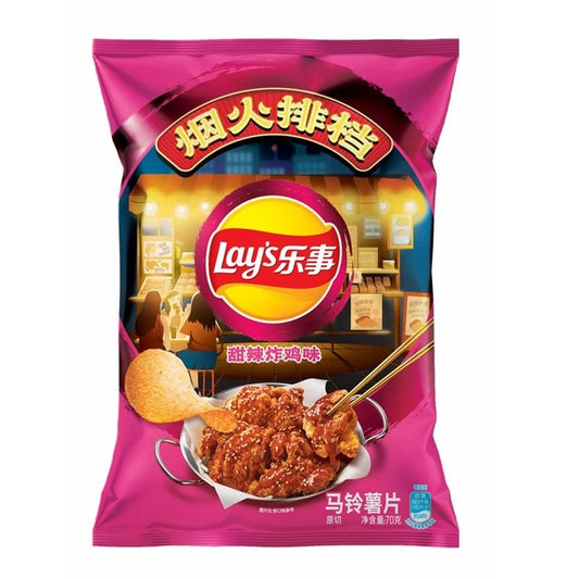 Lay' s Sweet & Sour Chicken patatine al gusto di pollo in salsa agrodolce da 70 g