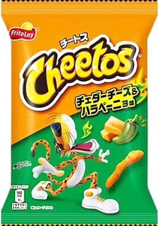 Cheetos Cheddar Jalapeno patatine al jalapeno da 75 g