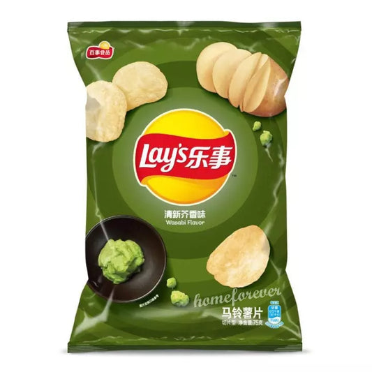 Lay' s Wasabi Flavor patatine al gusto di wasabi da 70 g