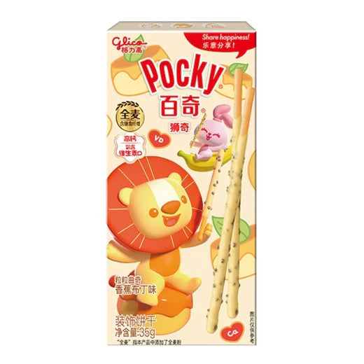 Glico Pocky Banana e Budino biscotti ricoperti di crema al gusto di banana da 35 g